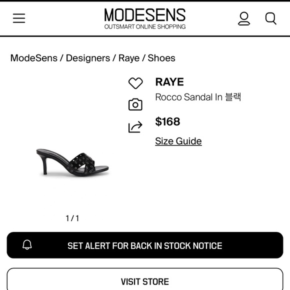 Raye Rocco sandals - Picture 2 of 5